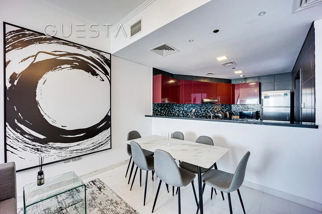 Cayan Tower, Dubai Marina Apartment 0*,